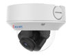 دوربین دام تحت شبکه لنز متغیر اکسوم مدل EIPC-D354
