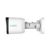 دوربین بولت یونی آرچ مدل IPC-B112-PF28