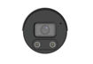 IPC2122LE-ADF40KMC-WL