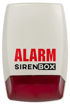 جعبه آژیر - SIREN BOX